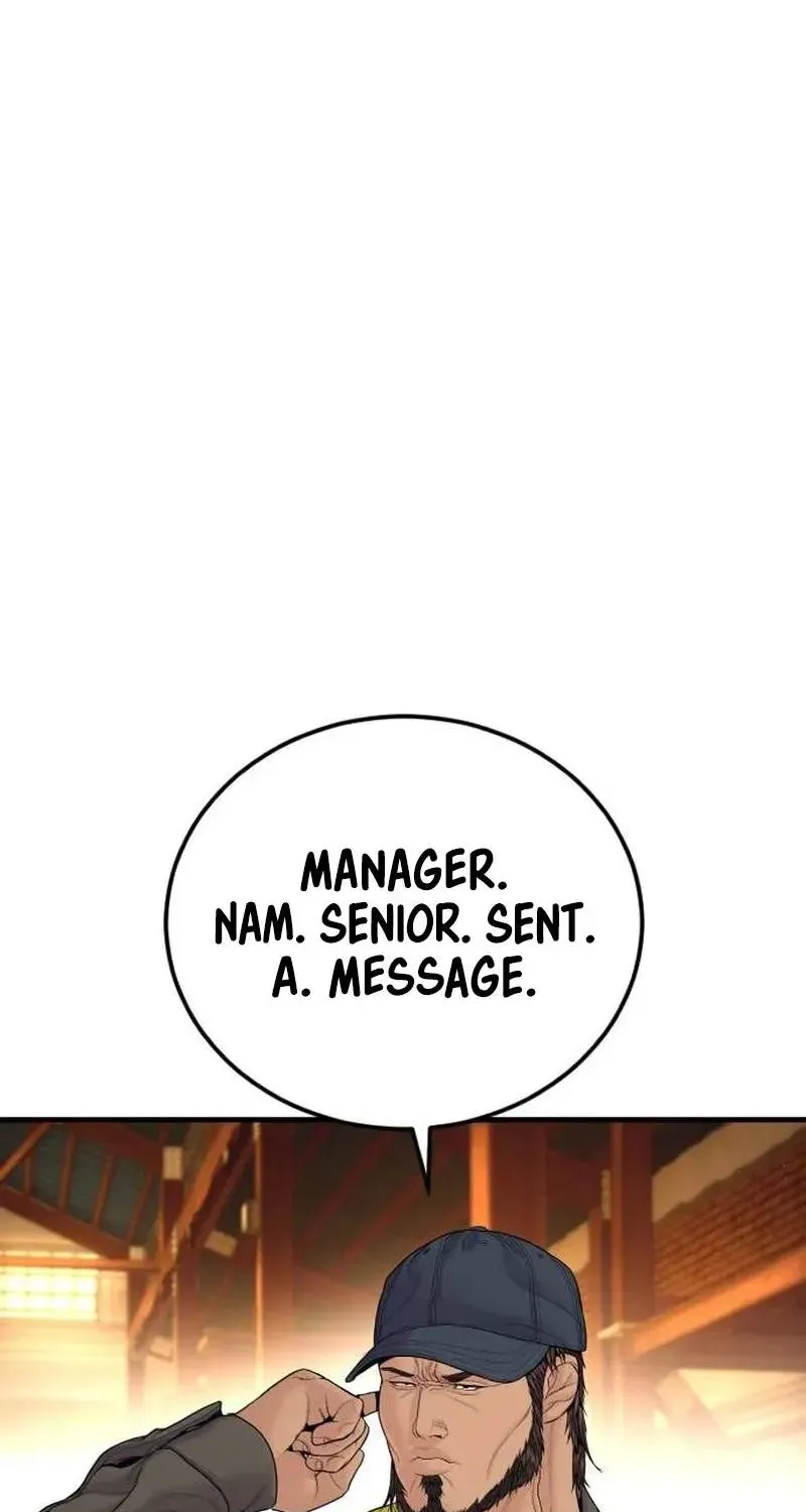 Chapter 258 — page 63