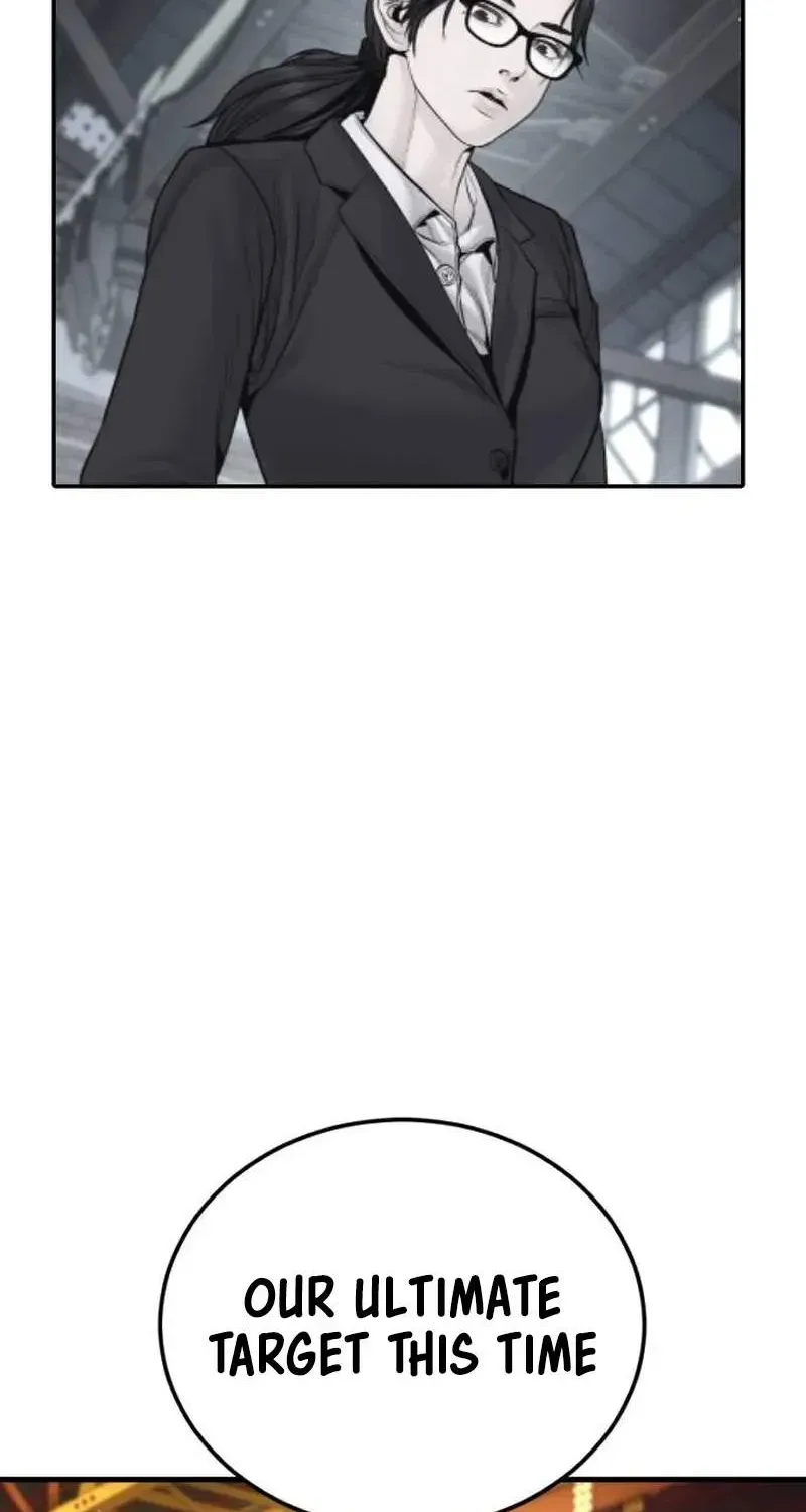 Chapter 258 — page 69