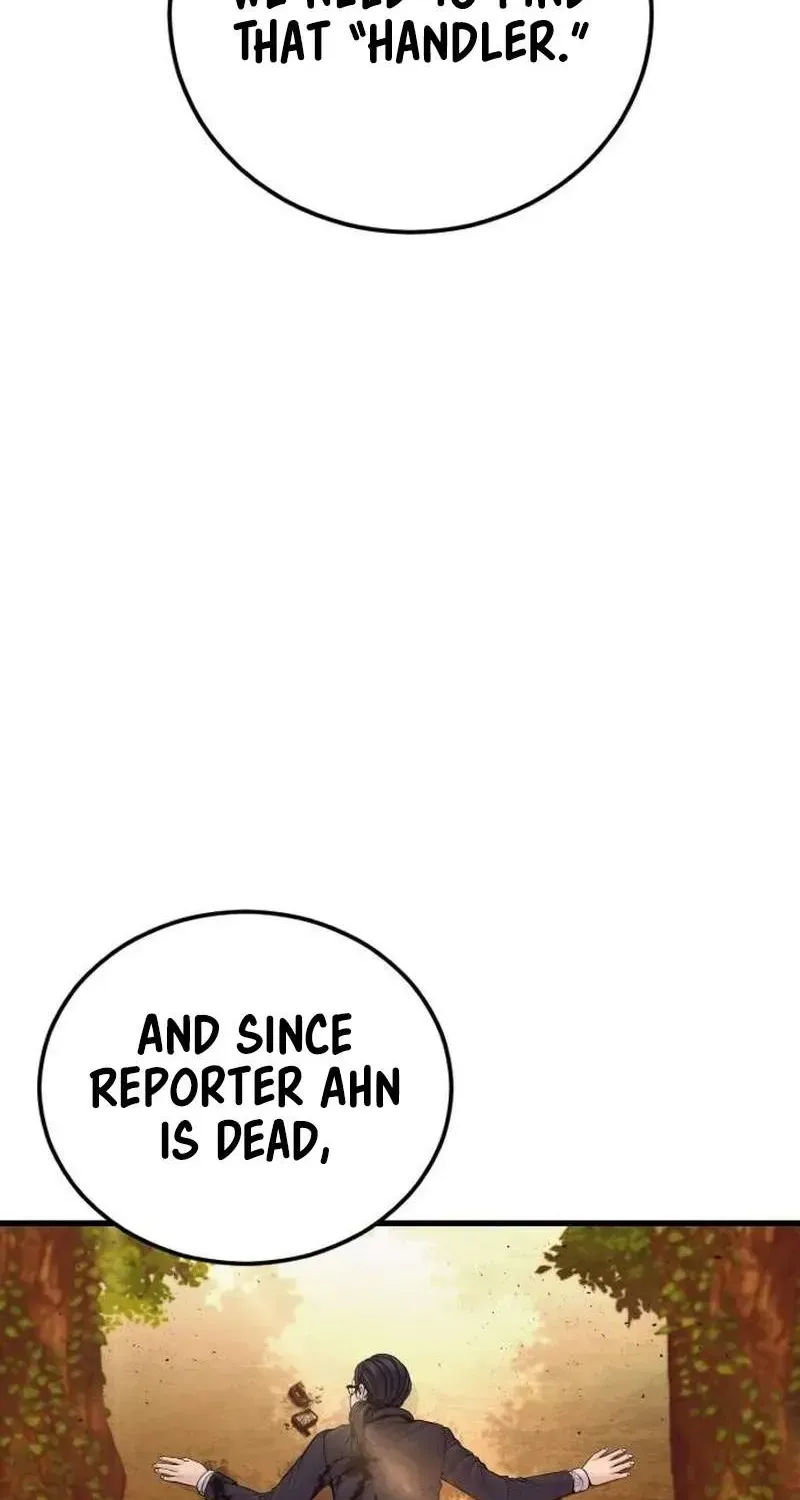 Chapter 258 — page 73