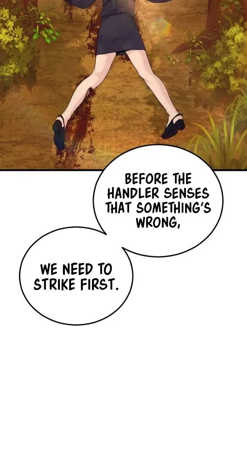 Chapter 258 — page 74