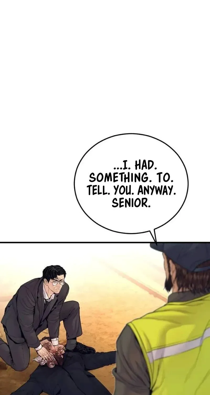 Chapter 258 — page 82