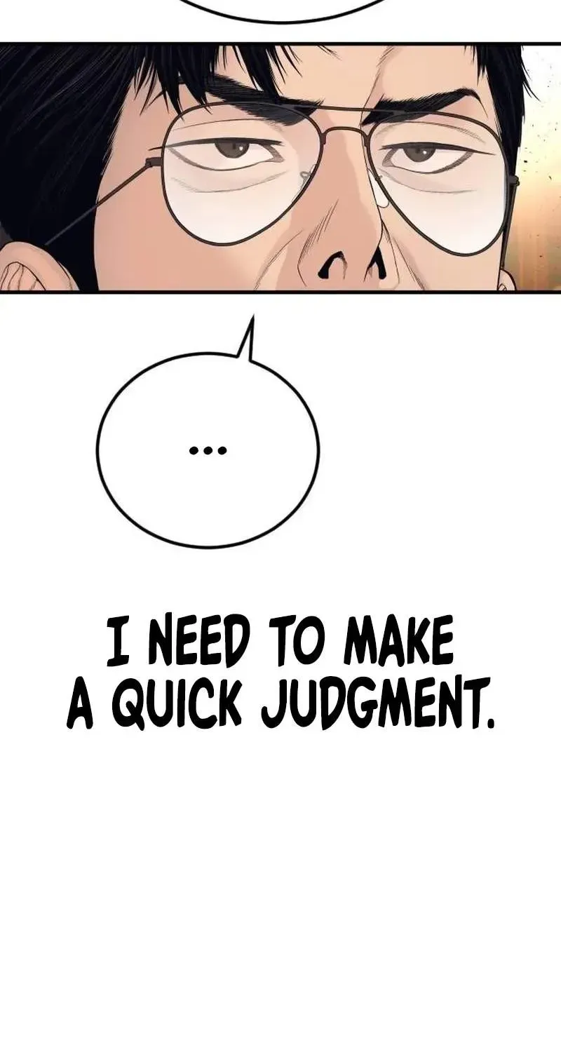 Chapter 258 — page 87