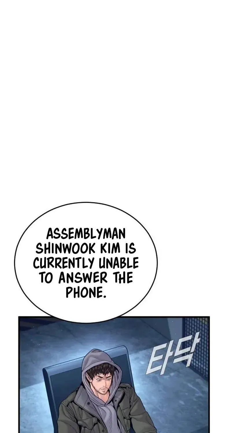 Chapter 258 — page 93