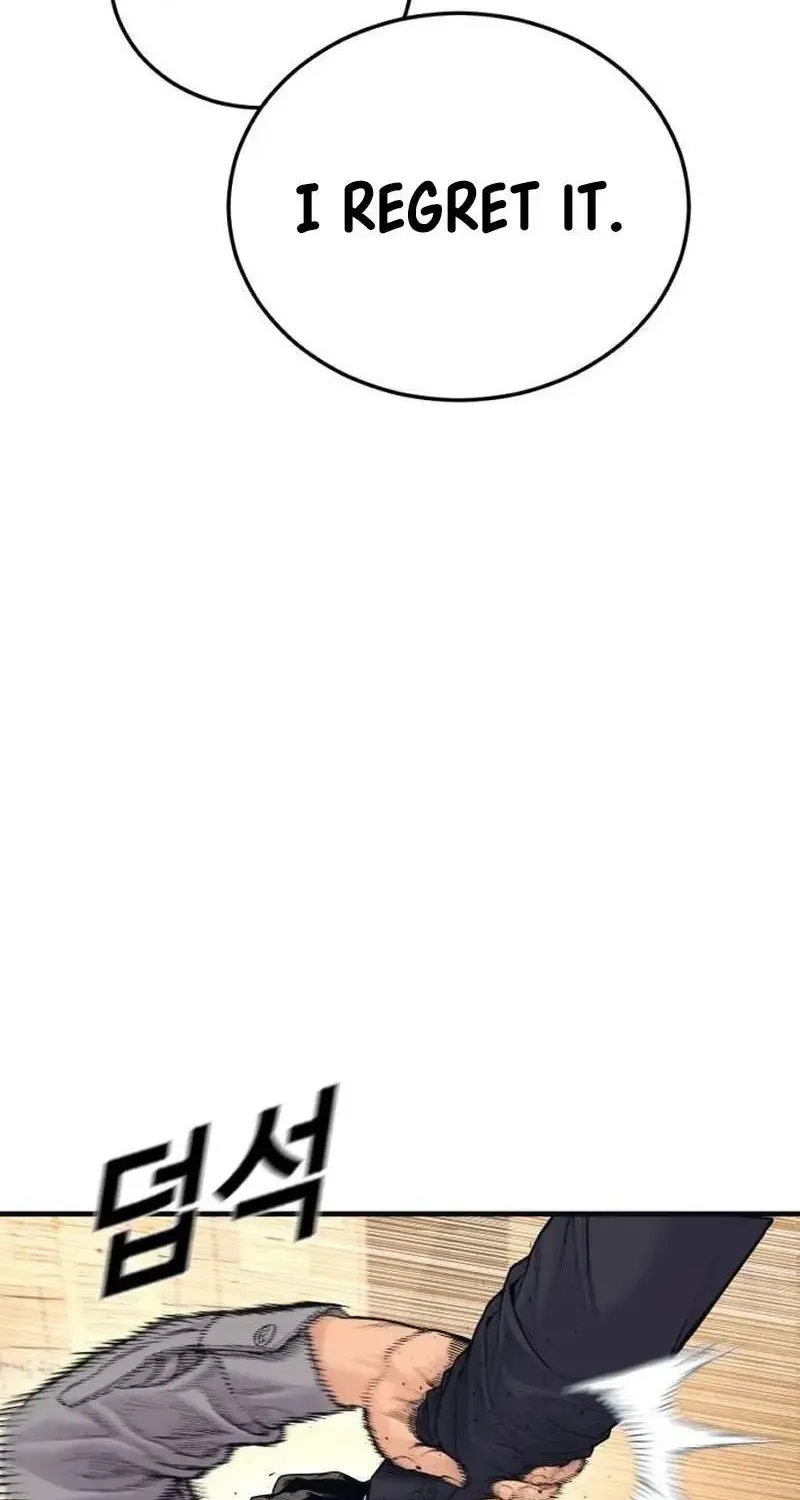 Chapter 259 — page 10