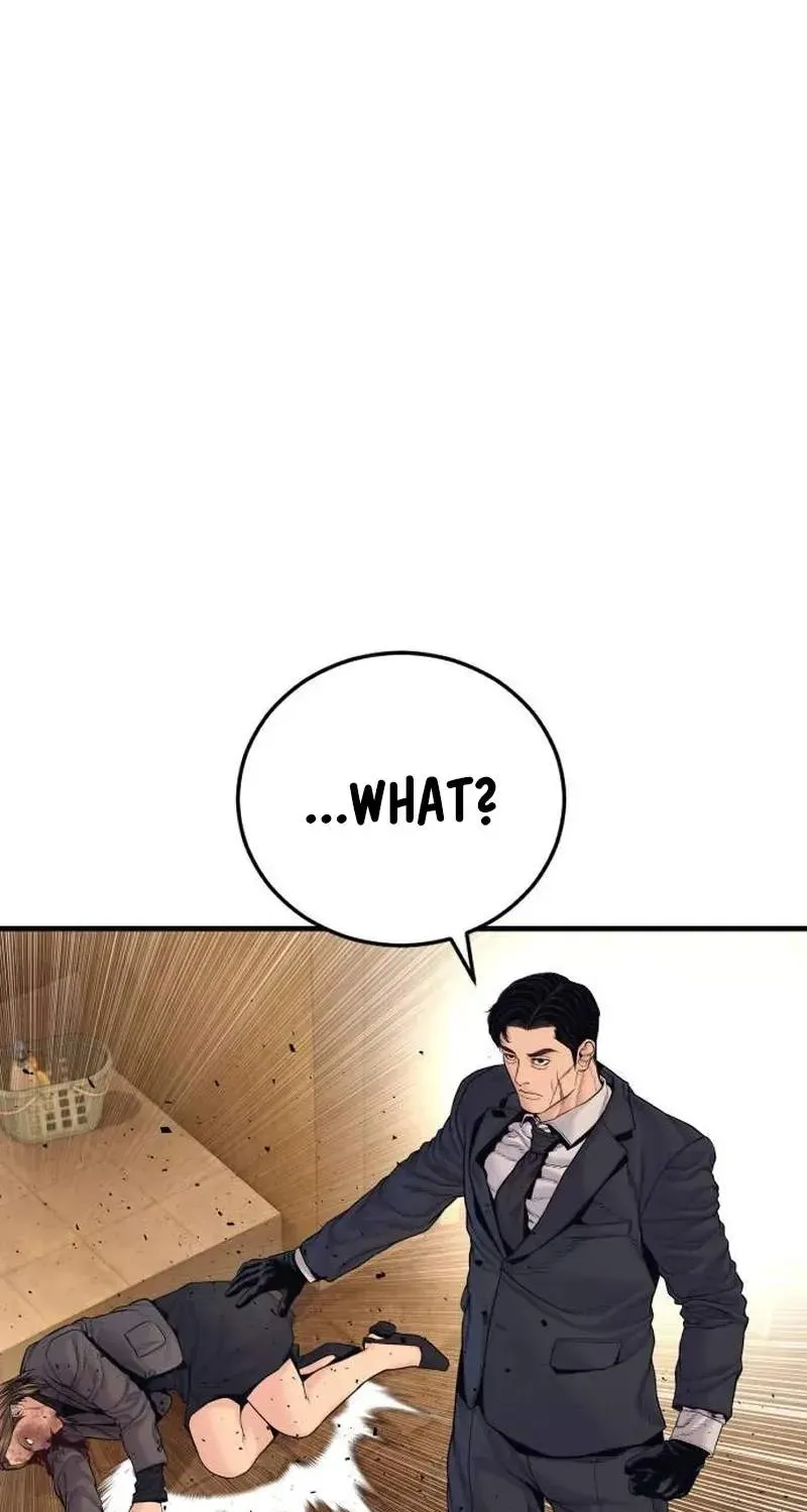 Chapter 259 — page 112