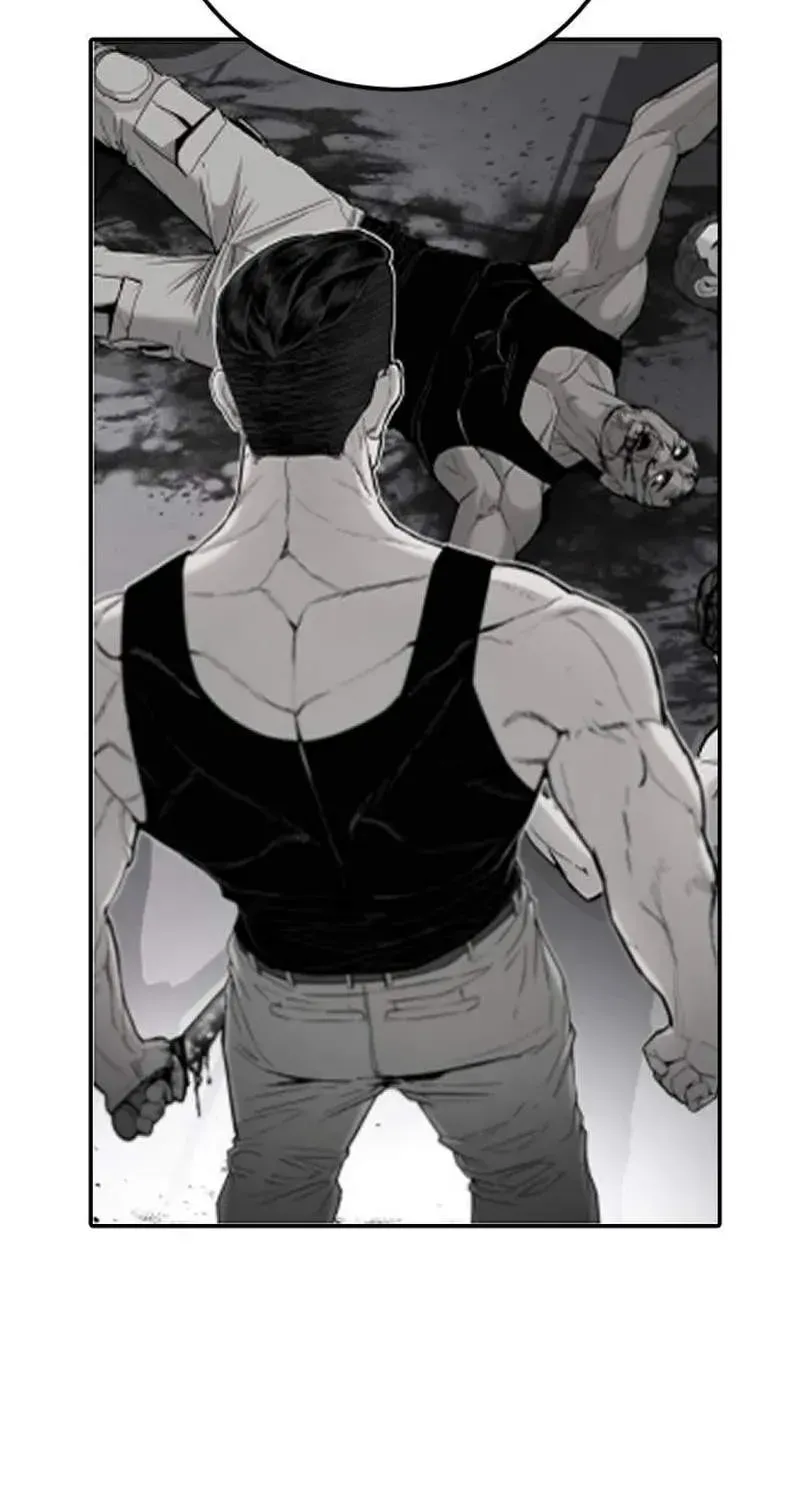 Chapter 259 — page 14