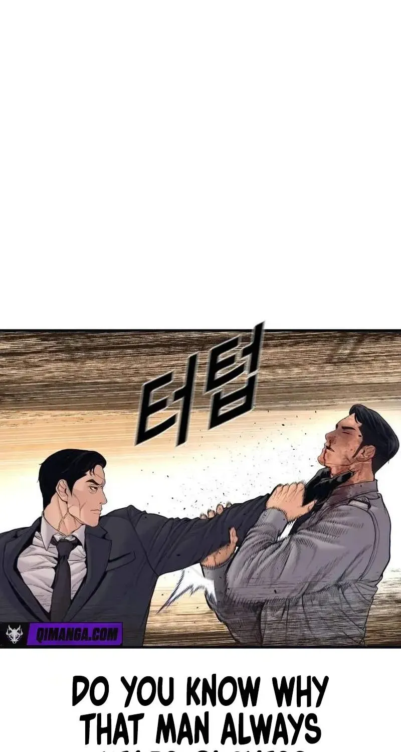 Chapter 259 — page 27