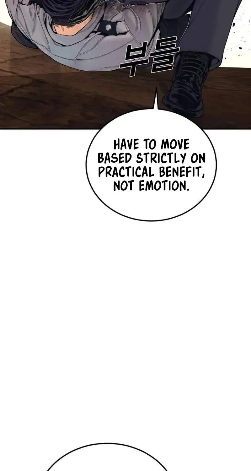 Chapter 259 — page 45
