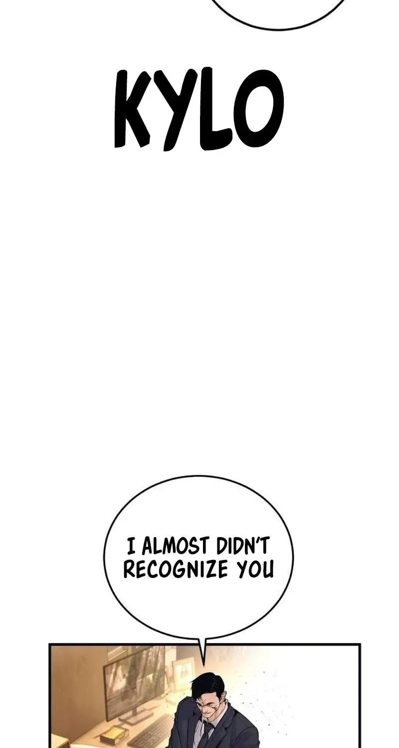 Chapter 259 — page 7
