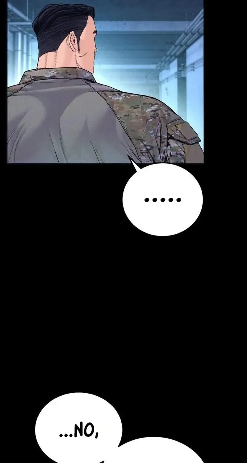 Chapter 260 — page 100