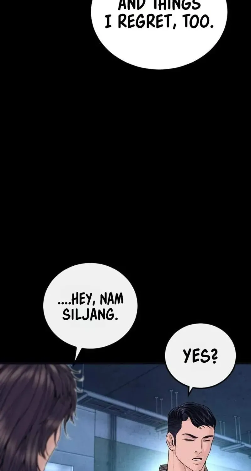 Chapter 260 — page 12