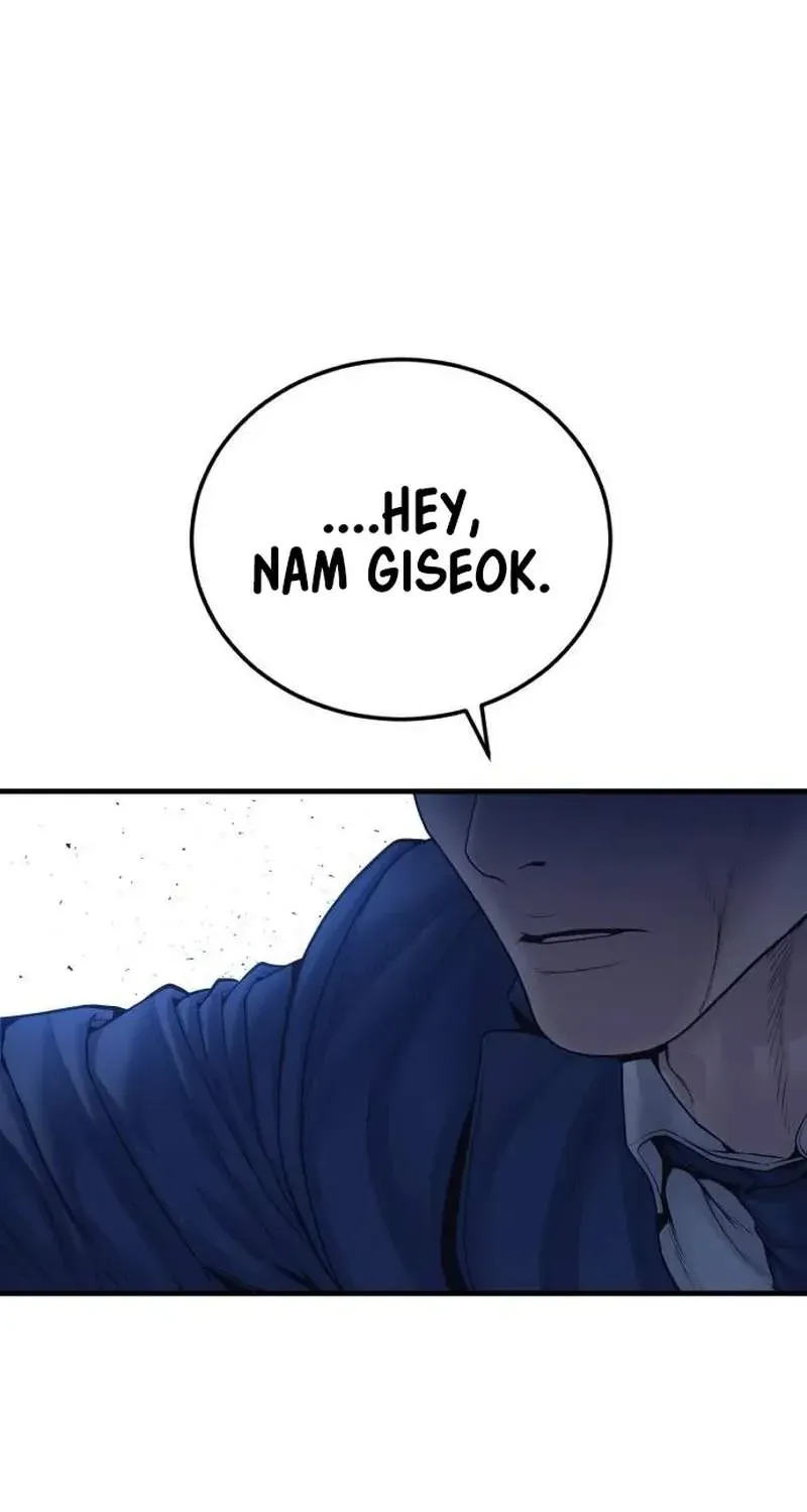 Chapter 260 — page 131