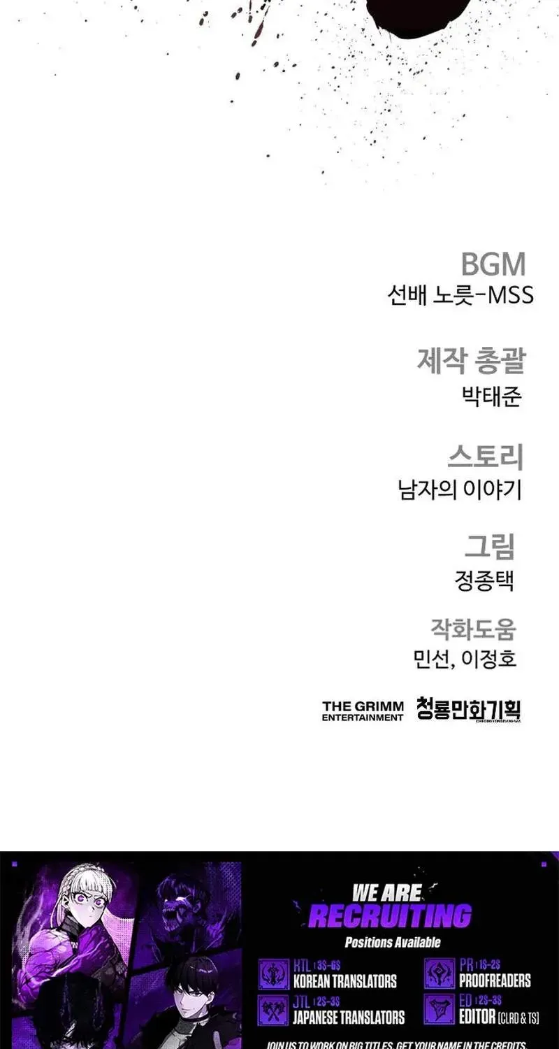 Chapter 260 — page 163