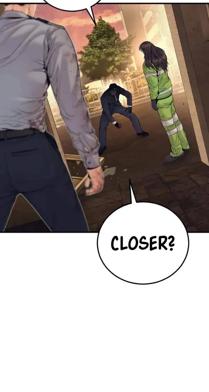 Chapter 260 — page 19