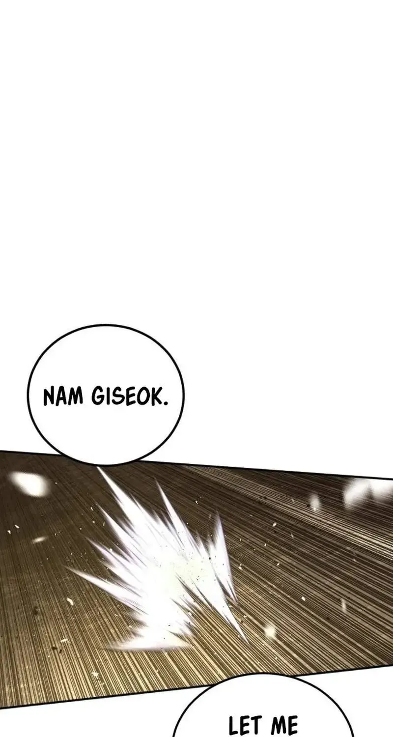 Chapter 260 — page 22