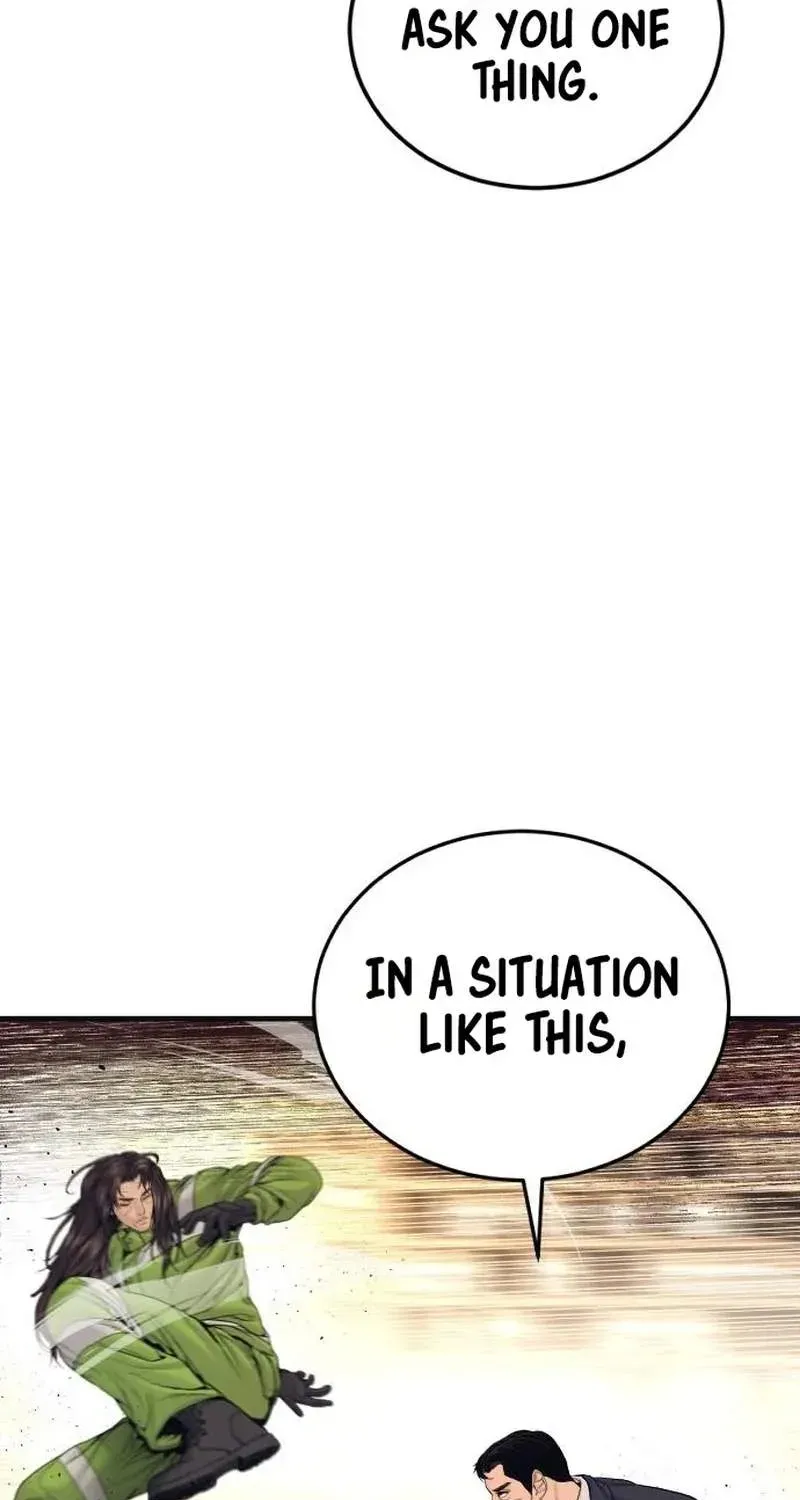 Chapter 260 — page 23