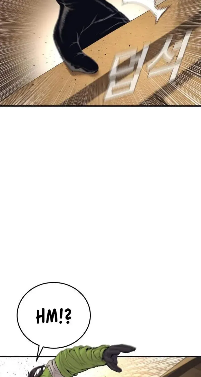 Chapter 260 — page 25