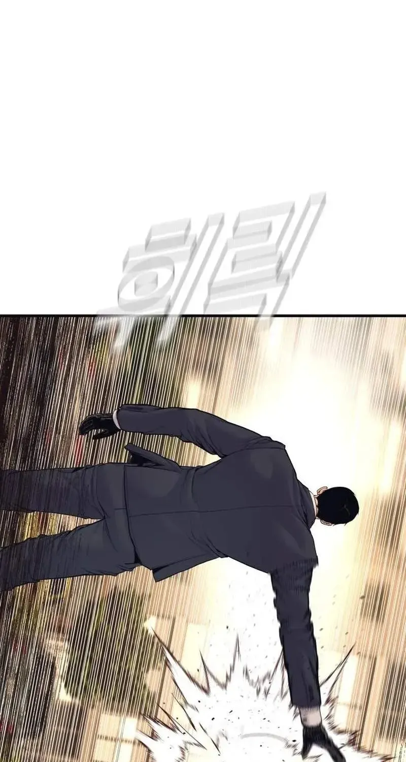 Chapter 260 — page 27