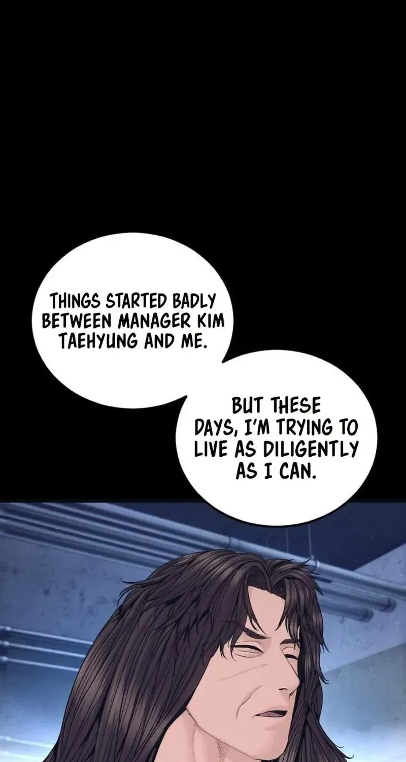 Chapter 260 — page 3