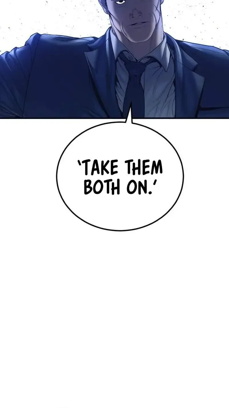 Chapter 260 — page 30