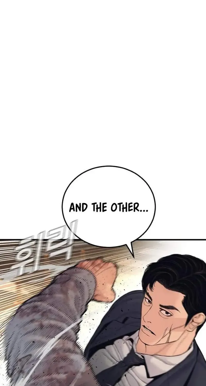Chapter 260 — page 32