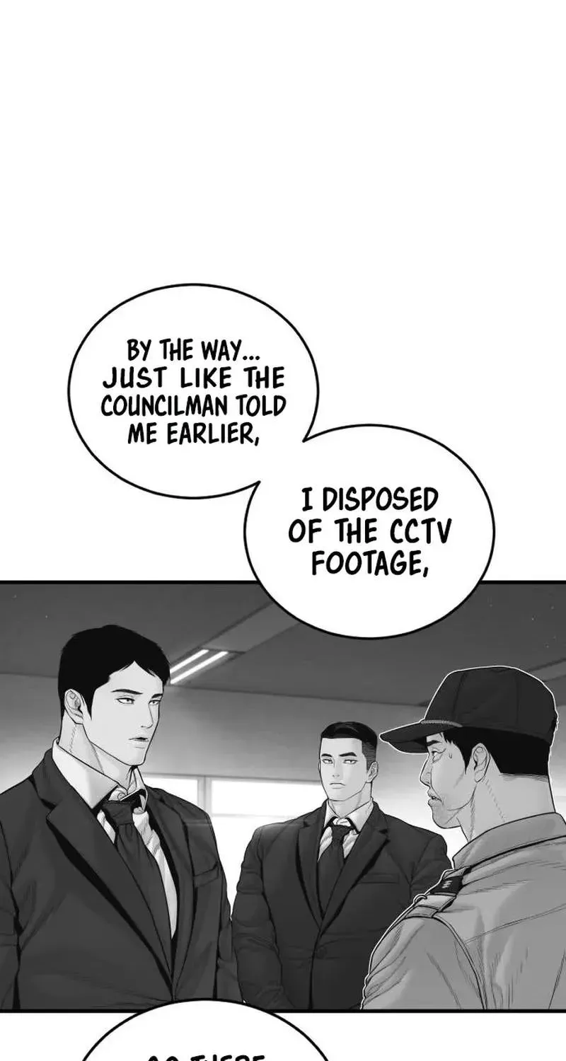 Chapter 260 — page 42