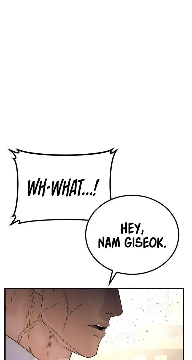 Chapter 260 — page 47