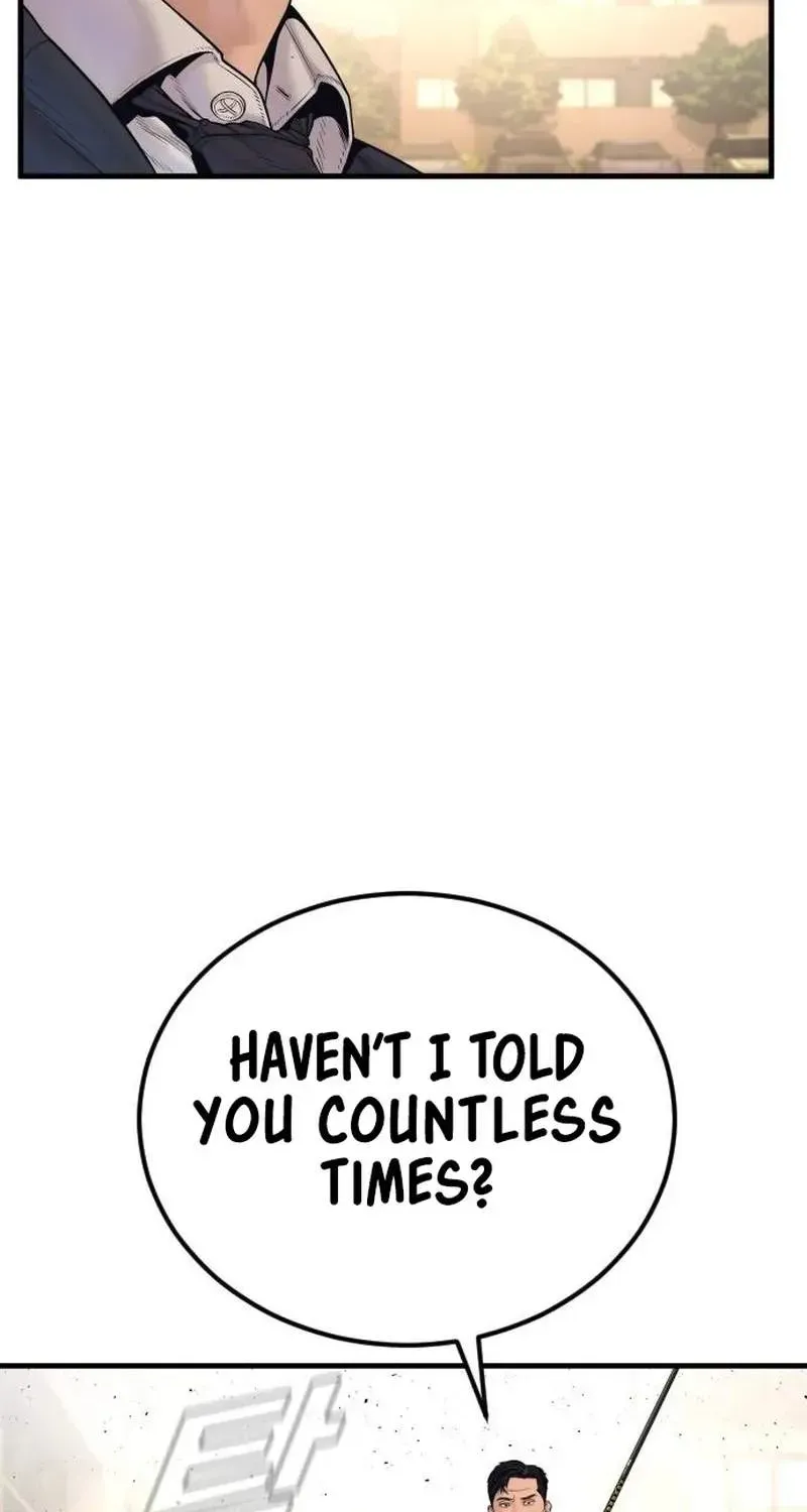 Chapter 260 — page 48