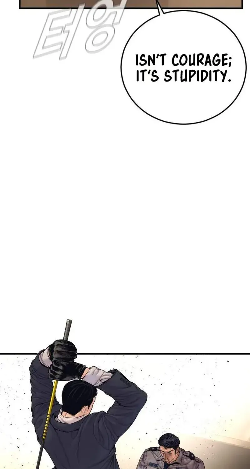 Chapter 260 — page 52