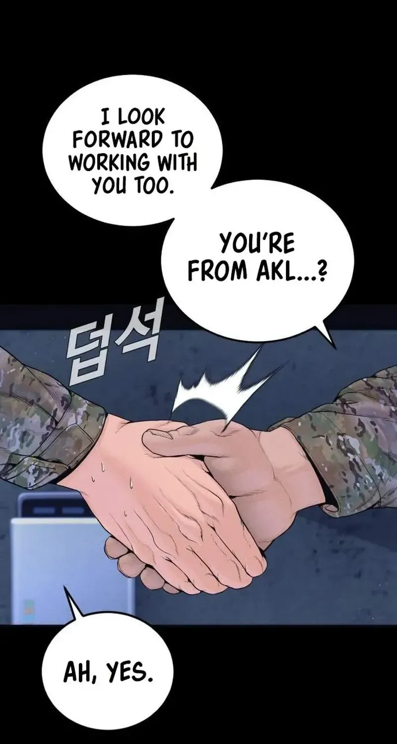 Chapter 260 — page 8