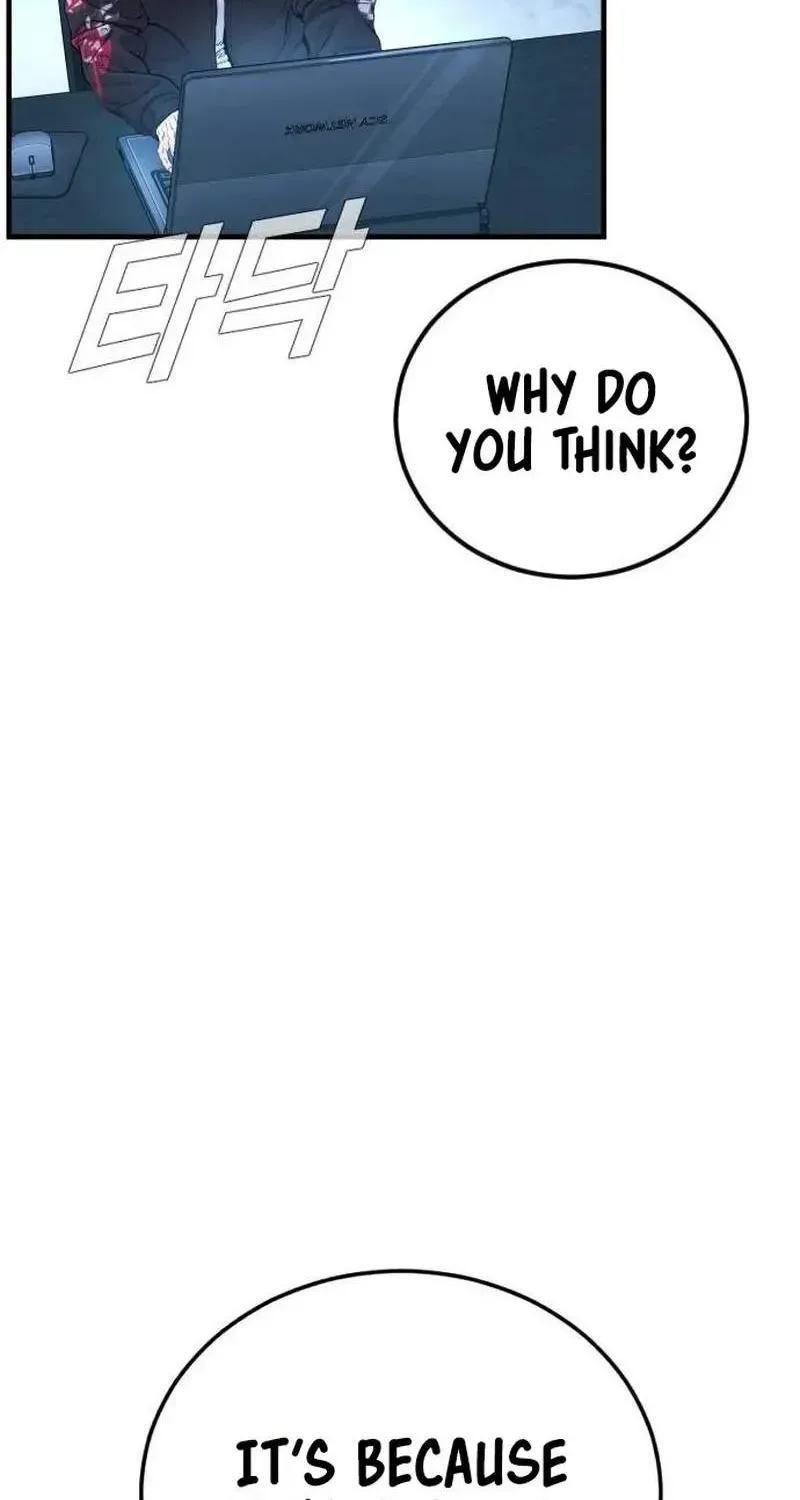 Chapter 261 — page 28