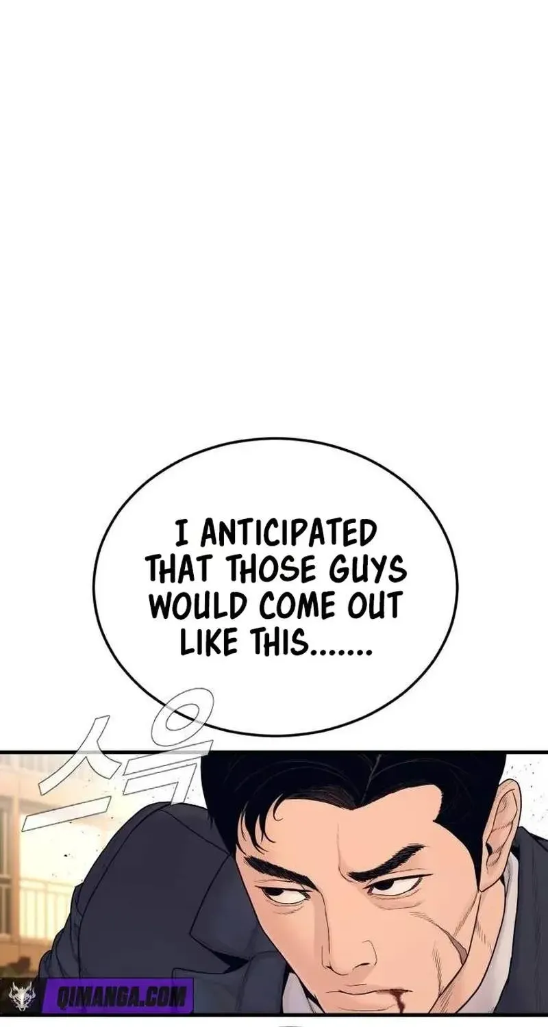 Chapter 83 — page 10