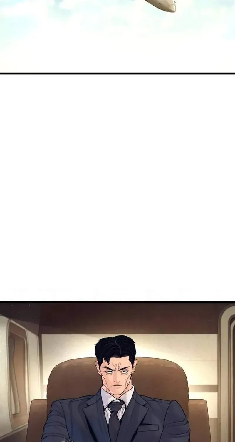 Chapter 83 — page 104