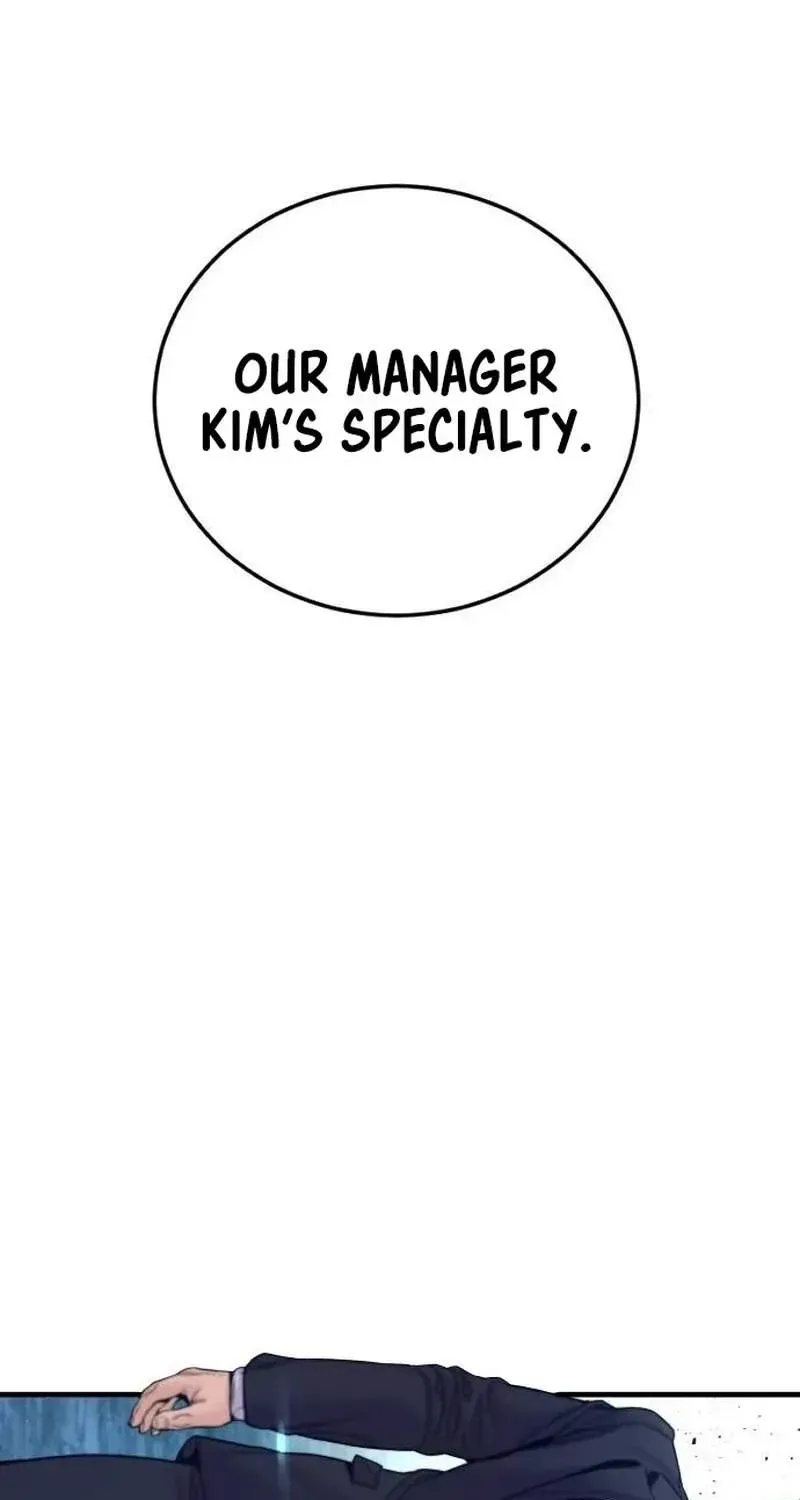 Chapter 83 — page 135