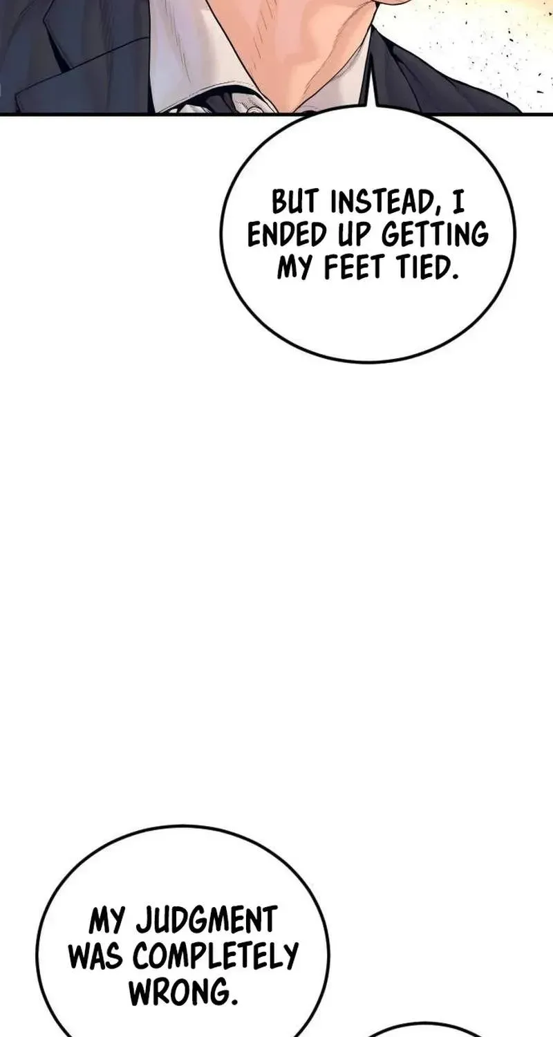 Chapter 83 — page 15