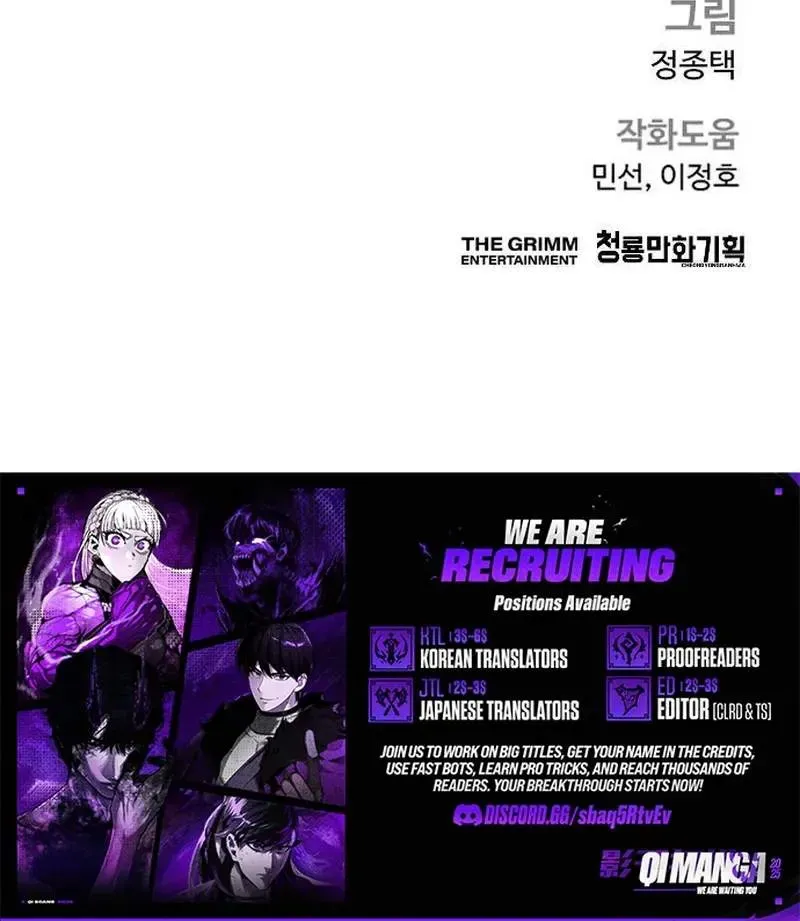 Chapter 83 — page 169