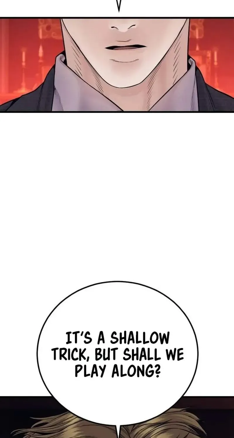 Chapter 83 — page 2