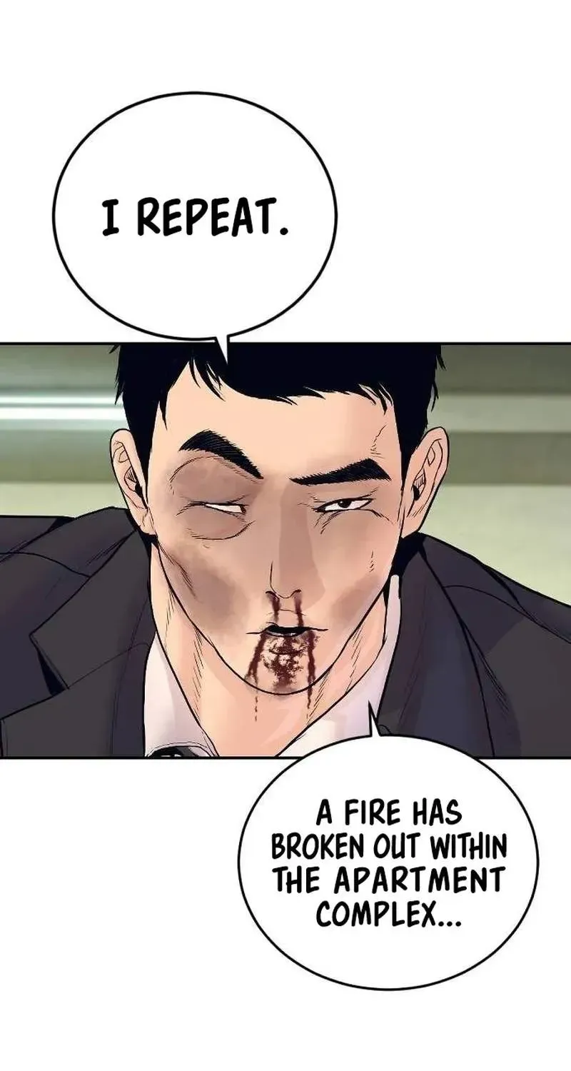 Chapter 83 — page 21