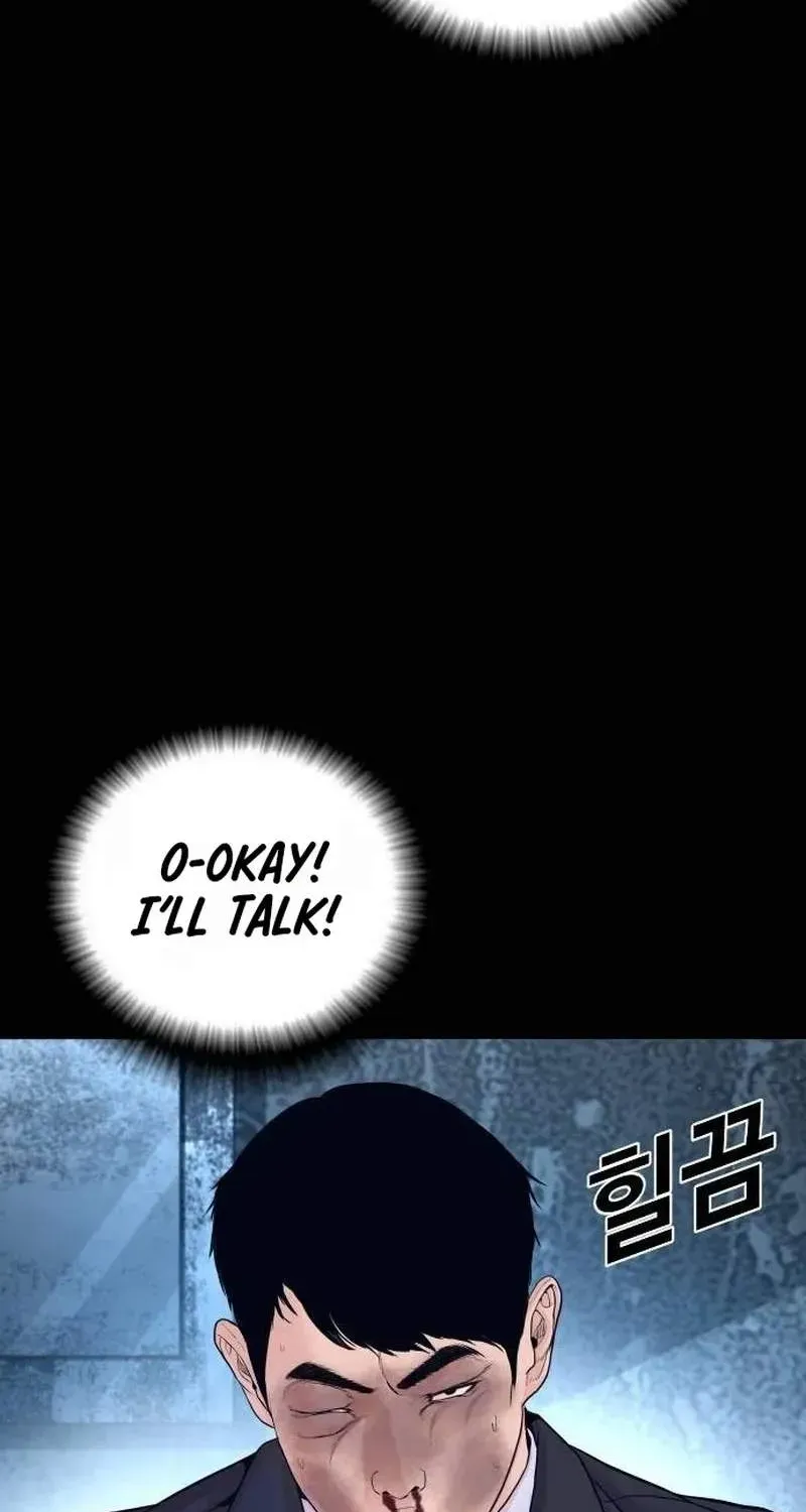 Chapter 83 — page 28