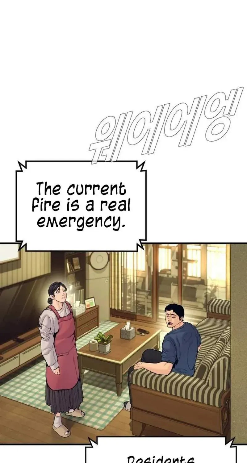 Chapter 83 — page 31
