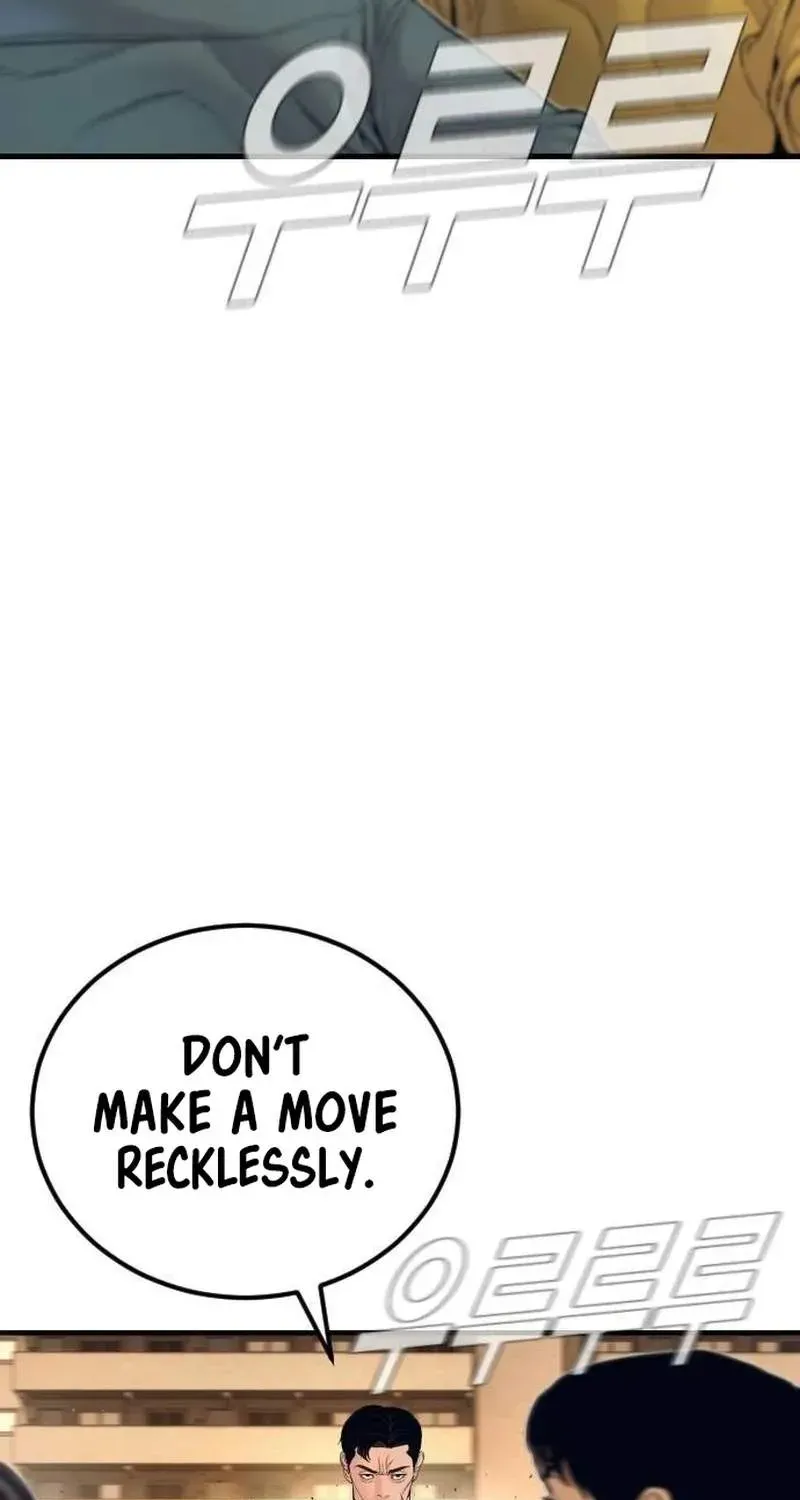 Chapter 83 — page 35
