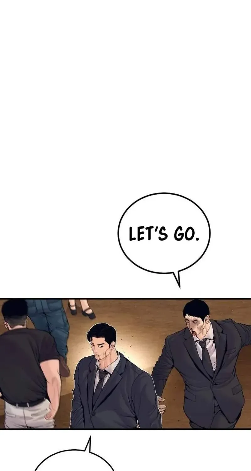 Chapter 83 — page 38
