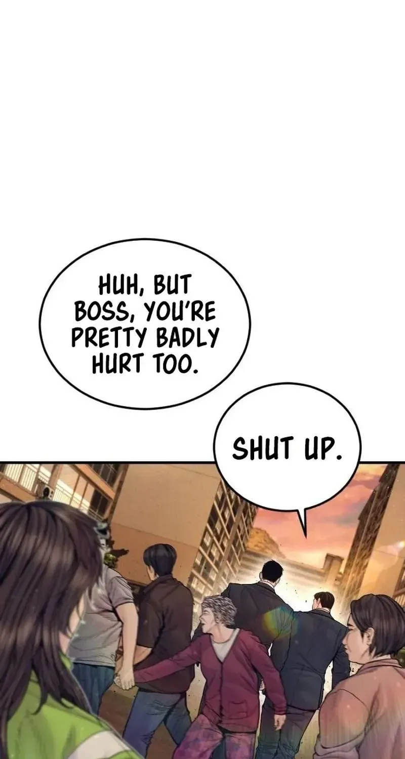 Chapter 83 — page 41