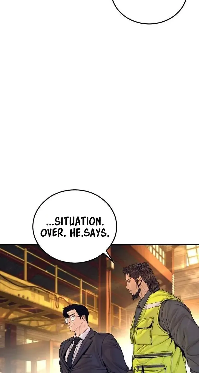 Chapter 83 — page 73