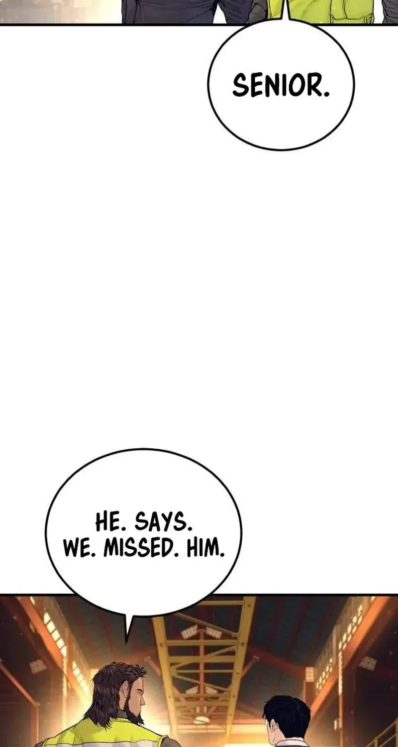 Chapter 83 — page 74