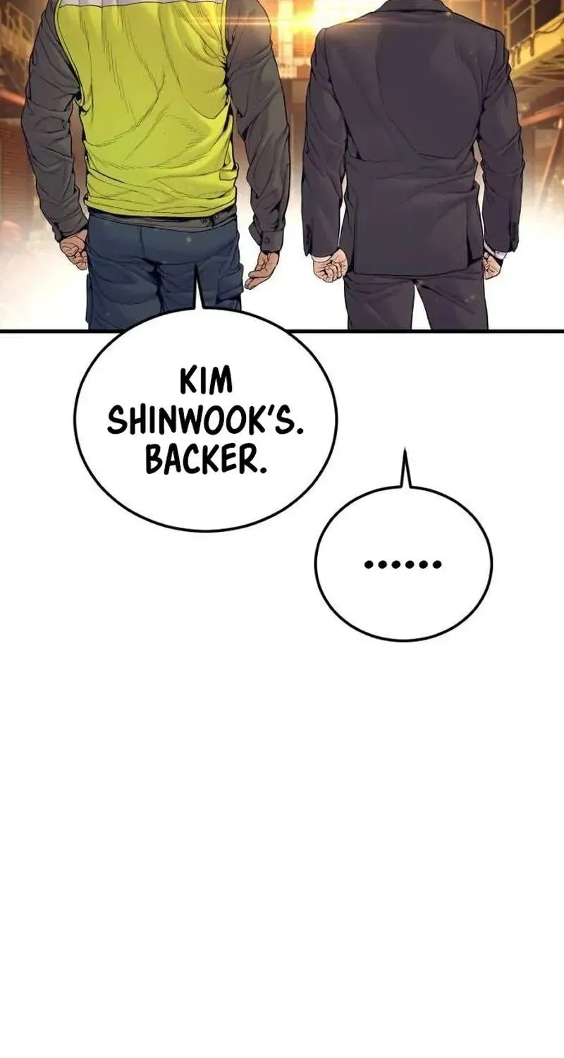 Chapter 83 — page 75