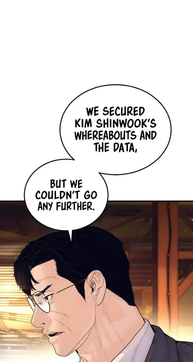 Chapter 83 — page 77