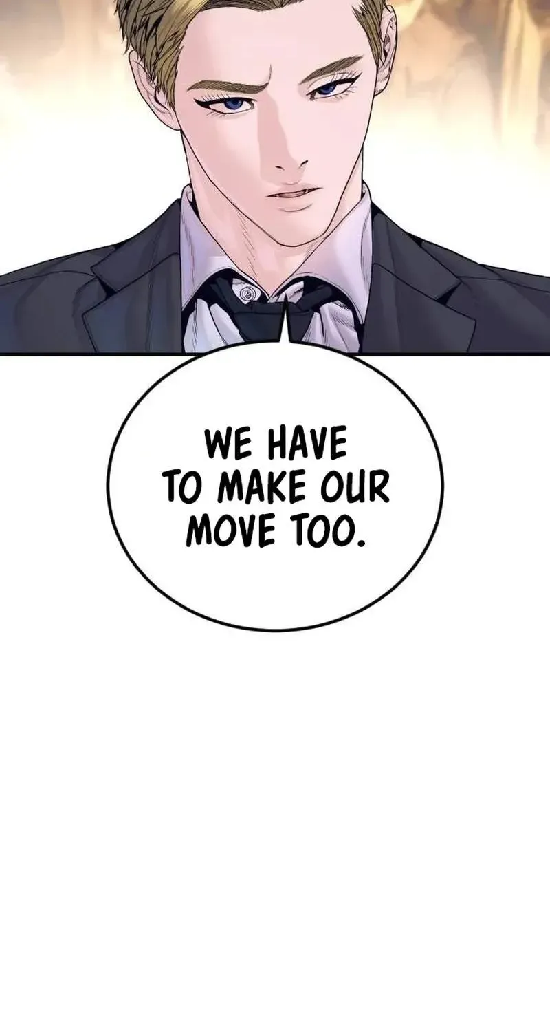 Chapter 83 — page 8