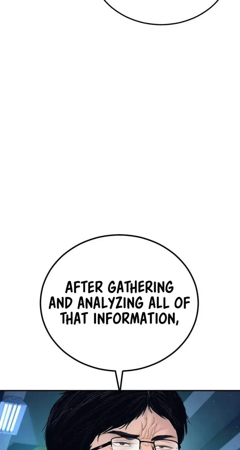 Chapter 83 — page 89