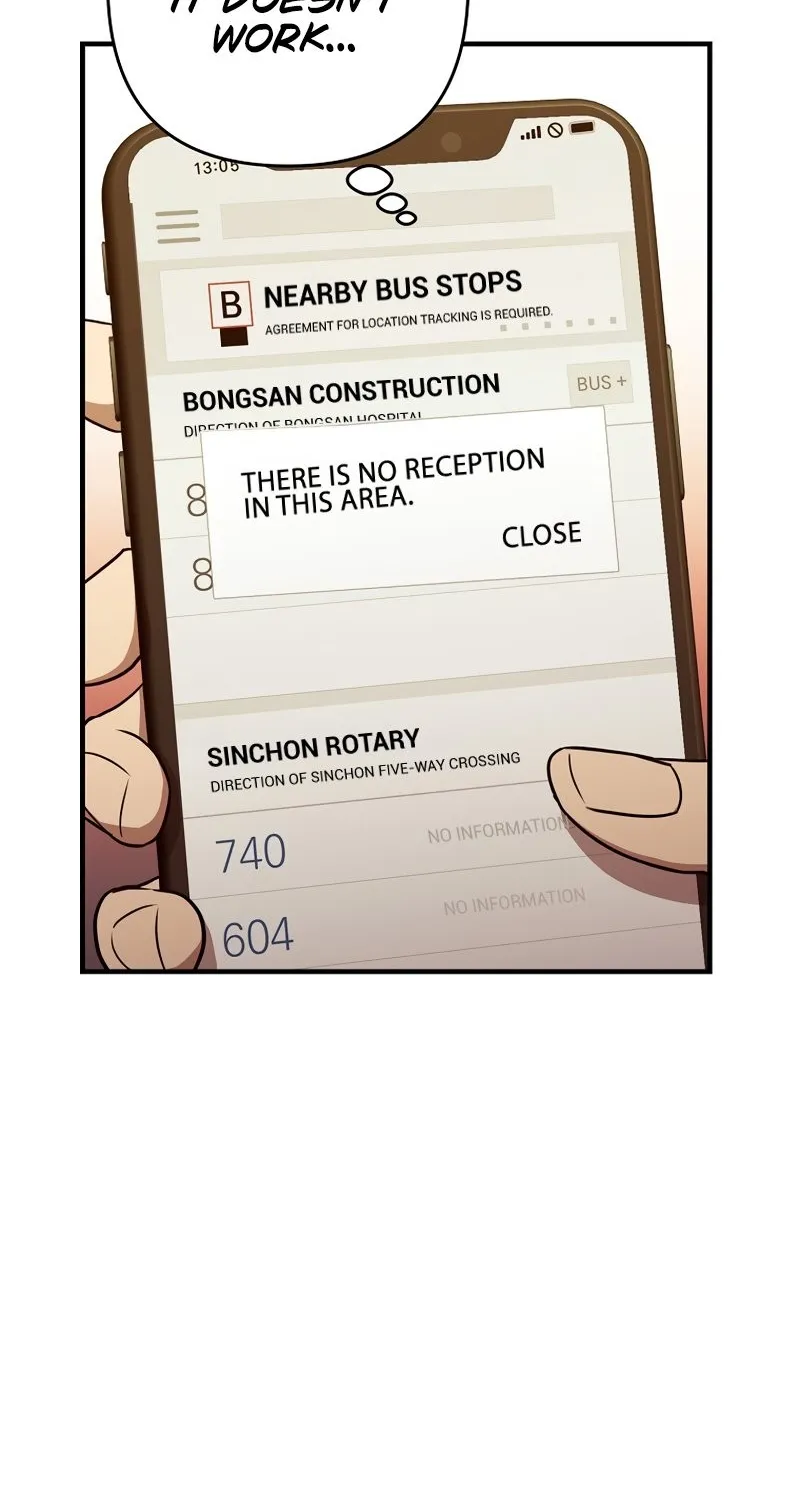 Chapter 10 — page 17